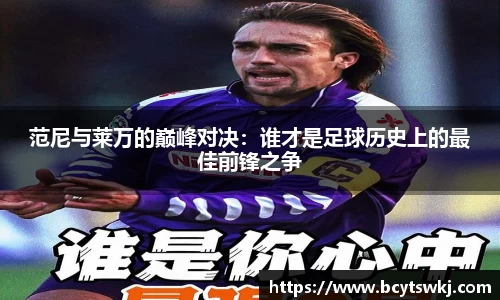 威廉希尔