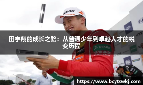 威廉希尔WilliamHill中文