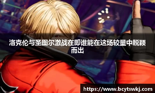 英国威廉希尔WilliamHill