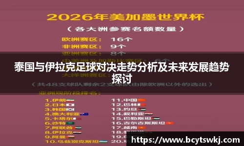 威廉希尔