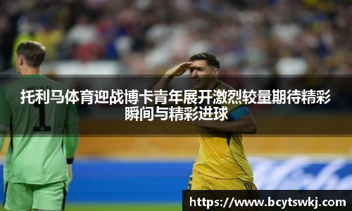 英国威廉希尔WilliamHill
