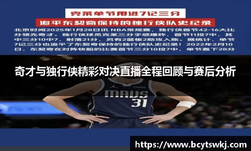 威廉希尔WilliamHill中文