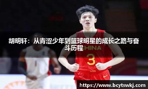 英国威廉希尔WilliamHill